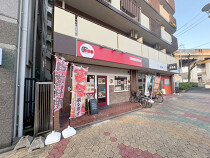 駒川中野の居抜き物件