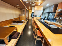 青葉台の居抜き物件