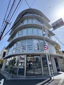 尾山台の居抜き物件