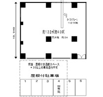 摩耶の店舗物件