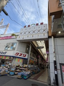 粉浜の居抜き物件