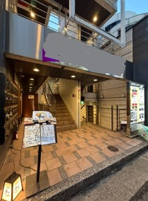 三ノ宮の居抜き物件