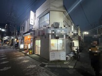 金町の居抜き物件