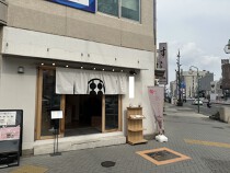 大須観音の居抜き物件