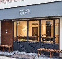 元町の店舗物件