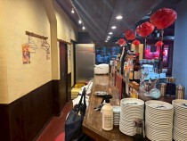 亀島の居抜き物件