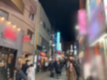 溜池山王の店舗物件
