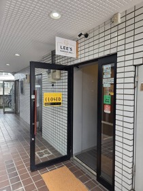 早稲田の居抜き物件