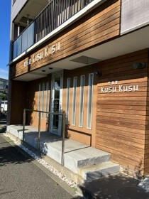 清瀬の居抜き物件