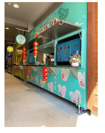 栄の居抜き物件