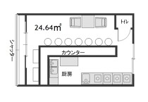 霞ヶ関の居抜き物件