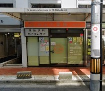 淀屋橋の店舗物件