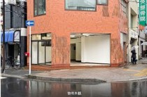 松戸の店舗物件
