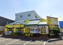 名鉄一宮の居抜き物件