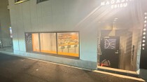 恵比寿の居抜き物件