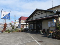 宝殿の居抜き物件