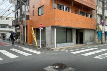 中延の居抜き物件