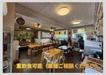 石橋阪大前の居抜き物件