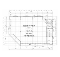 武蔵浦和の居抜き物件