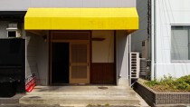 大開の居抜き物件