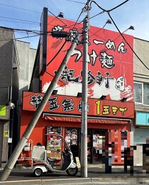 鷺ノ宮の居抜き物件