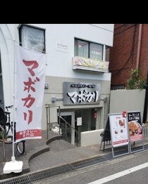 武庫之荘の居抜き物件