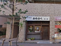 春日の居抜き物件