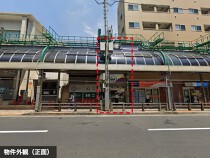 北千住の居抜き物件