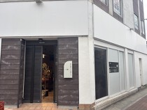 東岡崎の居抜き物件