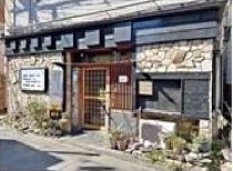 中野坂上の居抜き物件