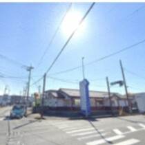 羽生の居抜き物件