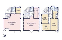 小川町の店舗物件