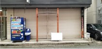 東大宮の居抜き物件