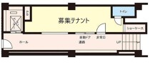 元町の居抜き物件