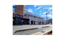 七里の店舗物件