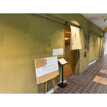 喜連瓜破の居抜き物件