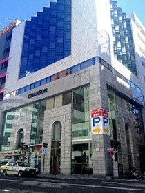 静岡の店舗物件