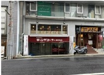鶴見の居抜き物件