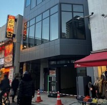 川越の店舗物件