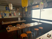 五反田の居抜き物件