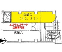 元町の居抜き物件
