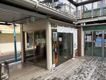 西小山の店舗物件