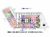 十条の店舗物件