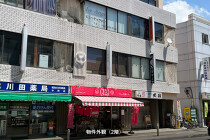 本厚木の居抜き物件