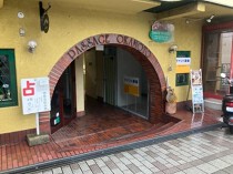 摂津本山の店舗物件