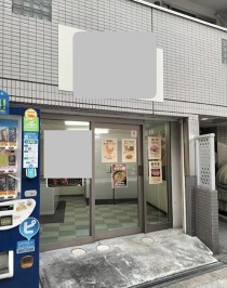 寺田町の居抜き物件