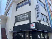 西荻窪の店舗物件