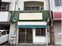 南摂津の居抜き物件