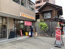 本川越の居抜き物件