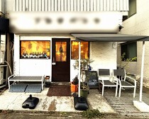 宮前平の居抜き物件